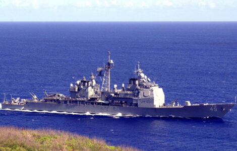How Missed Details Led to the USS Vincennes Incident Image
